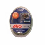 لامپ گازی پرشیایی یخی ( لامپ H7 دو خار یخی )