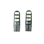 لامپ آریایی یخی smd ژله ای 6 تایی بسته بندی دو عددی