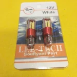 لامپ آریایی یخی لیزری 57 تایی smd بدنه فلزی برند لی تک Leetech بسته بندی دو عددی - Image 2