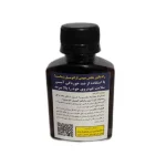 محلول ضد خوردگی و ضد رسوب رادیاتور خودرو آسن - Image 2