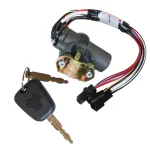 قفل سوییچ استارت پراید نصیر