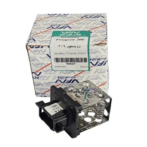 OcoPMUf4BJccCsZkaddjNztfSZ2PljwmWej5w9CwFgv2b5PElw.jpg_512X512X70.jpg مقاومت بخاری پژو 206 قدیم 6 فیش مشکی برند VFN - Image 1