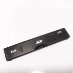 درب محفظه USB پنل پژو پارس