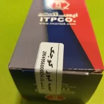 جعبه فیوز کالسکه ای پژو  کوچک ایمن تک 4 فیوزه - Image 3