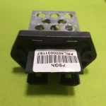 مقاومت فن پراید طرح جدید طرح 206