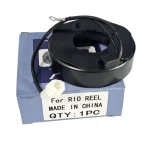 بوبین کولر ریو برند والافن