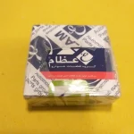 زغال استارت 405 عظام - Image 2