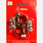 سر باتری برنجی خودرو برند مگا