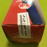 جعبه فیوز کالسکه ای پژو جدید بزرگ ایمن تک 6 فیوزه - Image 3