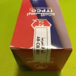 کلید فلاشر تیبا ایمن تک - Image 3