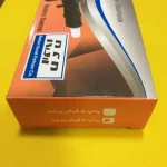 محرک برقی 2 فیش پراید - پمپ قفل 2 فیش دربهای عقب پراید - Image 3