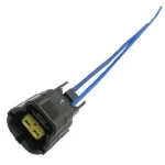 سوکت دو فیش مادگی ABS و مهره دنده عقب ریو