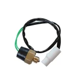 مهره دنده عقب برند AMT مناسب برای پراید